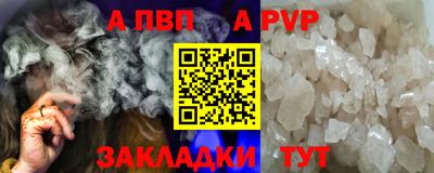 не бодяженный Донецк