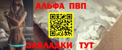 СК Дубна