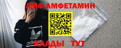 не бодяженный Донецк