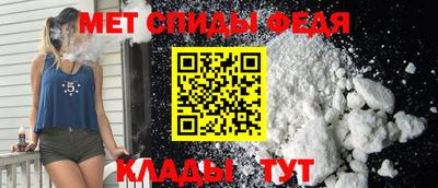 не бодяженный Донецк