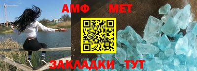 СК Дубна