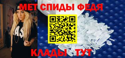 дурь Заводоуковск