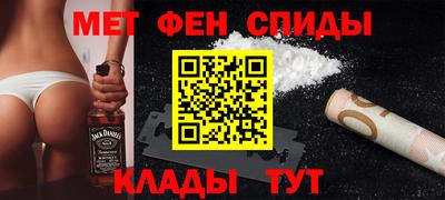 СК Дубна