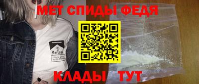 СК Дубна