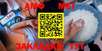 не бодяженный Донецк