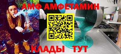 СК Дубна
