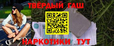 круглые Будённовск