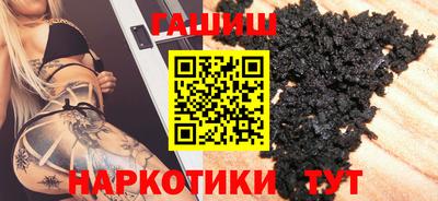 jwh Донской
