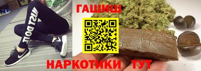 a pvp Бугуруслан