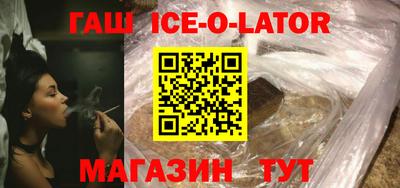 СК Дубна