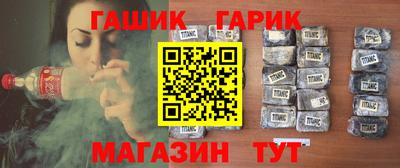 СК Дубна