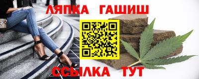 хмурый Бузулук