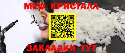 jwh Донской