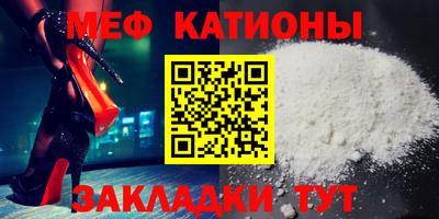 jwh Донской