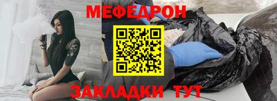 не бодяженный Донецк