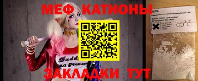 круглые Будённовск