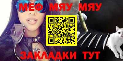 хмурый Бузулук