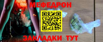 хмурый Бузулук