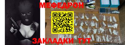 не бодяженный Донецк