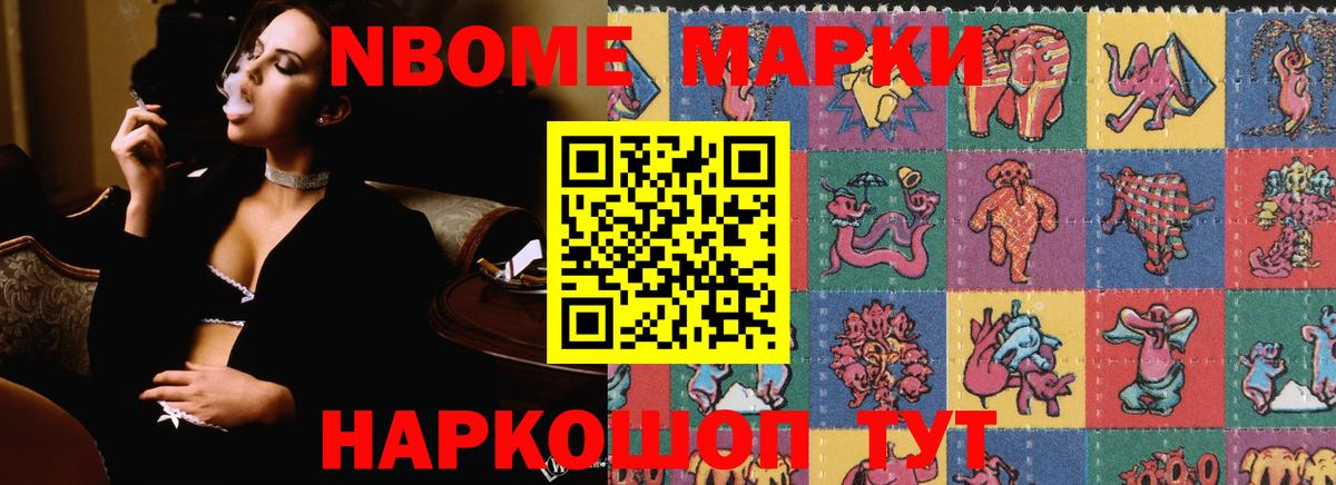 Лсд 25 экстази кислота Когалым