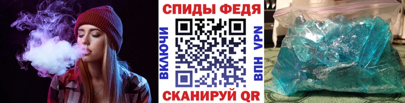 купить  цена  Когалым  blacksprut зеркало  МЕТАМФЕТАМИН витя 