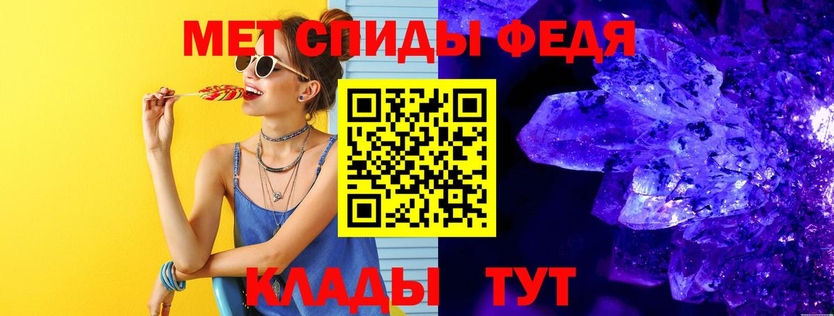 ГАШ  Каннабис  Купить  Героин  Когалым  Вход с VPN  Гашиш  Cocaine  APVP  Бошки Шишки  MDMA  Cocaine  Мяу-Мяу 
