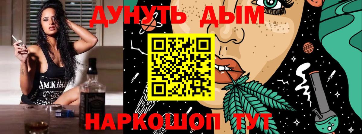 Марихуана сатива  Когалым  МАРИХУАНА VHQ  Канабис OG Kush  Шишки марихуана OG Kush 